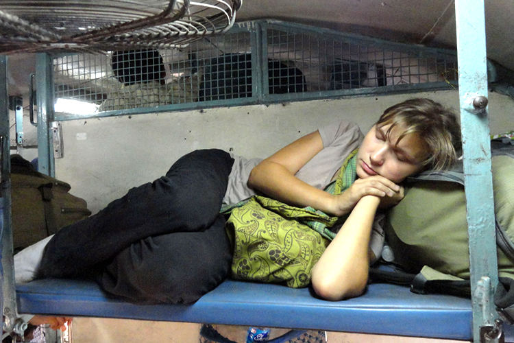 புகையிரதம் - கனவுகளும் பலன்களும்